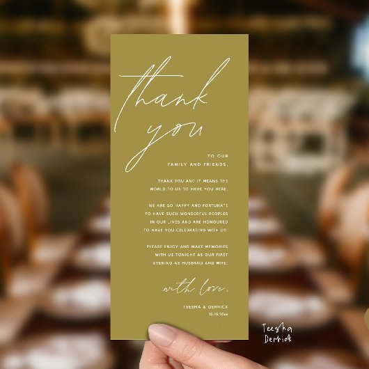 Carte de remerciement de dîner de réception de mar