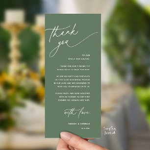 Carte de remerciement de dîner de réception de mar