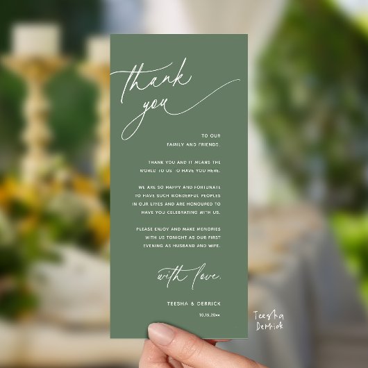 Carte de remerciement de dîner de réception de mar