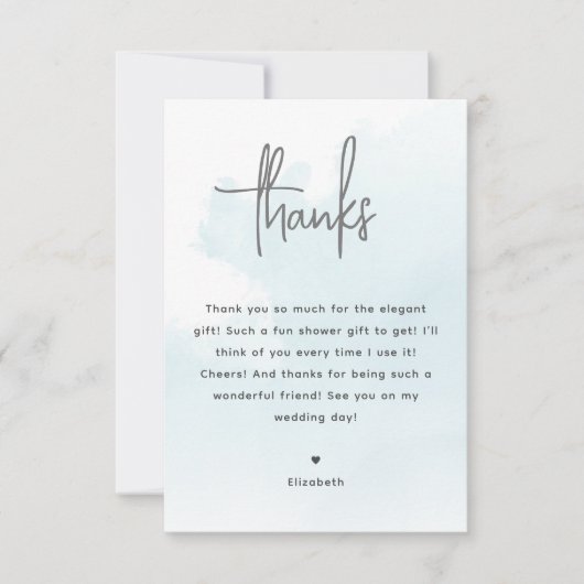 Carte de remerciement de fiançailles Nuages Aquare (Devant)