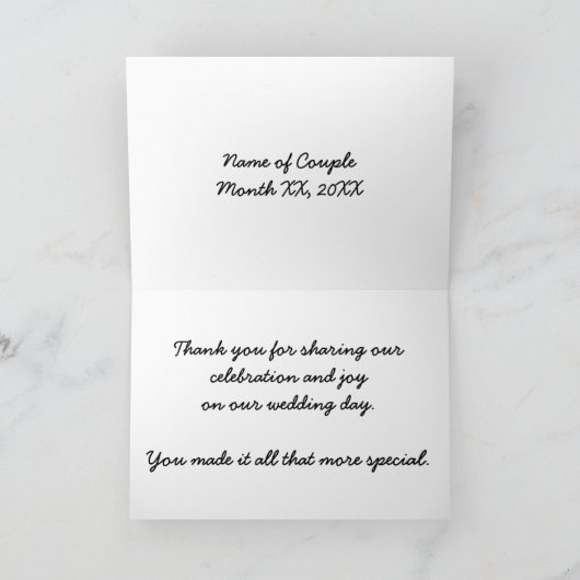 Carte de remerciement de mariage élégante ivoire e (Intérieur)