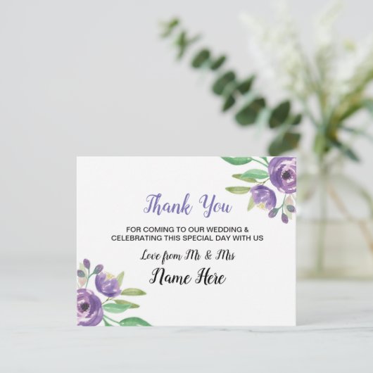 Carte de remerciement de mariage Fleur violette Fl (Debout devant)
