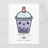 Carte de remerciement de mariage floral aquarelle  (Devant)