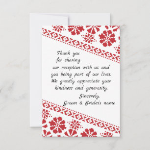 Carte de remerciement de mariage Tatreez blanc et