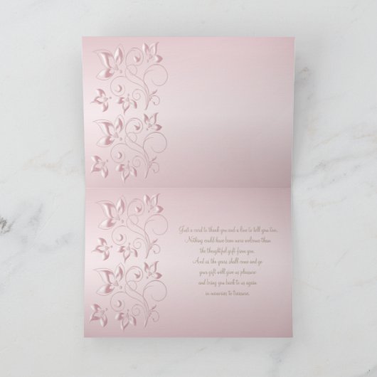 Carte de remerciement florale rose poudré et champ (Intérieur)