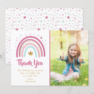 Carte de remerciement moderne pour anniversaire ar