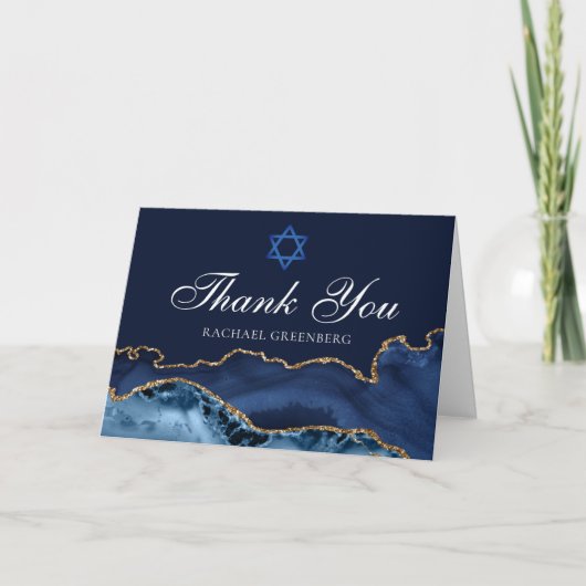 Carte de remerciement personnalisable pour Bat Mit (Devant)