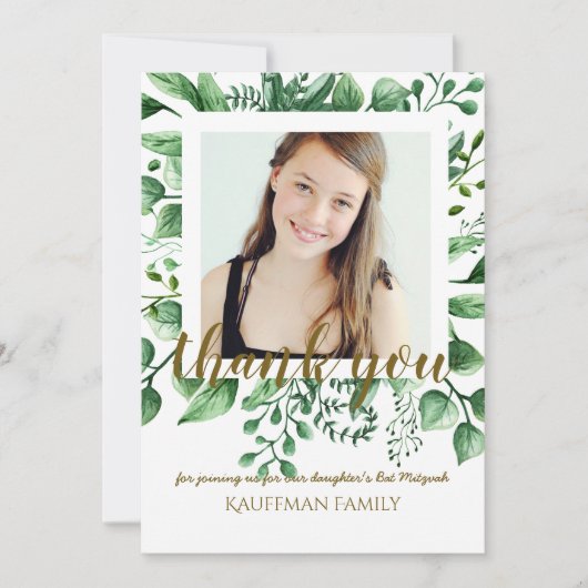 Carte de remerciement PHOTO Bat Mitzvah - Noir Or (Devant)
