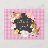 Carte de remerciement pour Baby Shower sur le thèm (Devant)