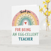 Carte de remerciement pour un excellent professeur (Fleur jaune)