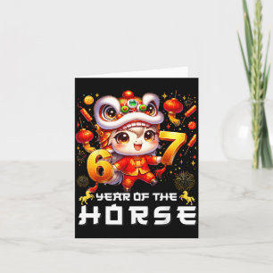 Carte De Remerciements 67 Meme Drôle Nouvel An Chinois 2026 Année Du Chev