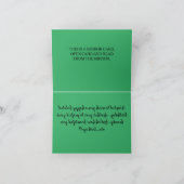 Carte De Remerciements A153C - Joyeux anniversaire tardif. (Intérieur)