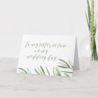 À ma belle-sœur le jour de mon mariage
