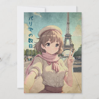 Carte De Remerciements Anime Girl at the Eiffel Tower, Paris - Retro Art
