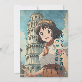 Carte De Remerciements Anime Girl in Pisa, Italy - Retro Kawaii Art