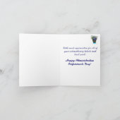 Carte De Remerciements Appréciation pour les administrateurs (Intérieur)