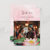 Carte De Remerciements Aquarelle Lotus Mariage (Devant / Derrière)