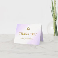 Aquarelle Pastel Purple Gold Bar Mitzvah