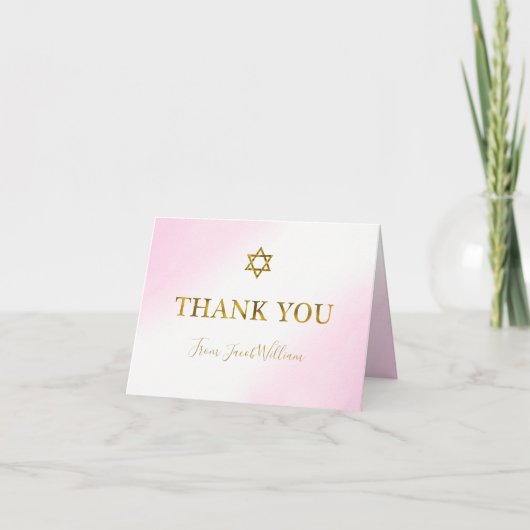 Carte De Remerciements Aquarelle Pastel Rose Gold Bar Mitzvah (Devant)