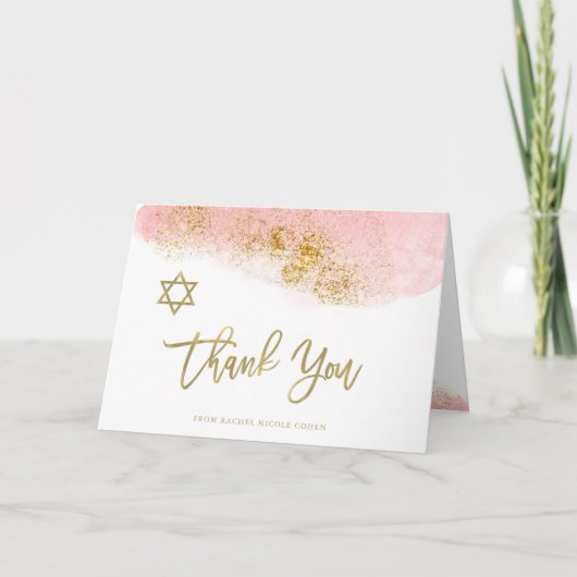 Carte De Remerciements Aquarelle rose | Faux Gold Bat mitzvah (Devant)