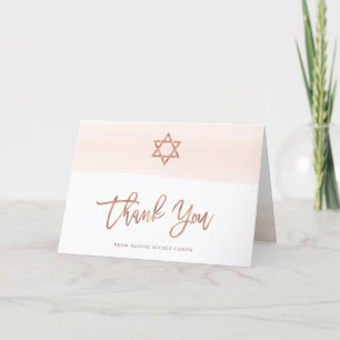 Carte De Remerciements Aquarelle transparente Bat mitzvah or Rose Faux