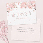 Carte De Remerciements Arigato aux fleurs de cerises Joli japonais<br><div class="desc">Cette jolie carte de remerciements japonaise présente un délicat motif de fleurs de cerisier sur le devant avec des fleurs tombantes sur le côté et sous le texte en plus de la canopée de fleurs au-dessus. Ils prêtent un subtil sens de l'équilibre, en harmonie avec l'espace vide, en bercant doucement...</div>