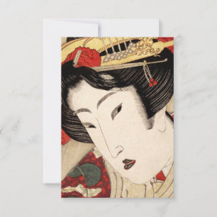 Carte De Remerciements Art japonais Geisha