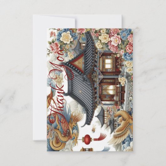 carte de remerciements asiatique (Devant)