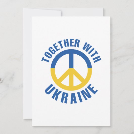 Carte De Remerciements Avec L'Ukraine (Devant)