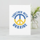 Carte De Remerciements Avec L'Ukraine (Debout devant)