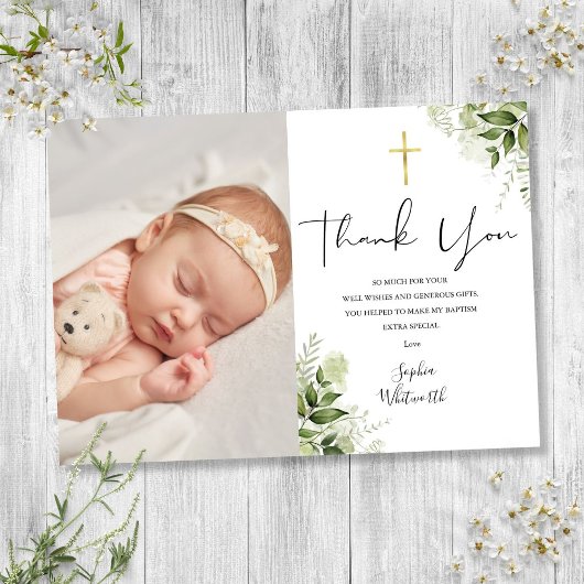 Carte De Remerciements Baptême Christening Green Script photo