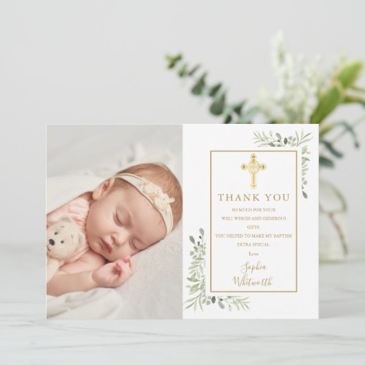 Carte De Remerciements Baptême Croix Dorée de Baptême Photo de Verdure (Debout devant)
