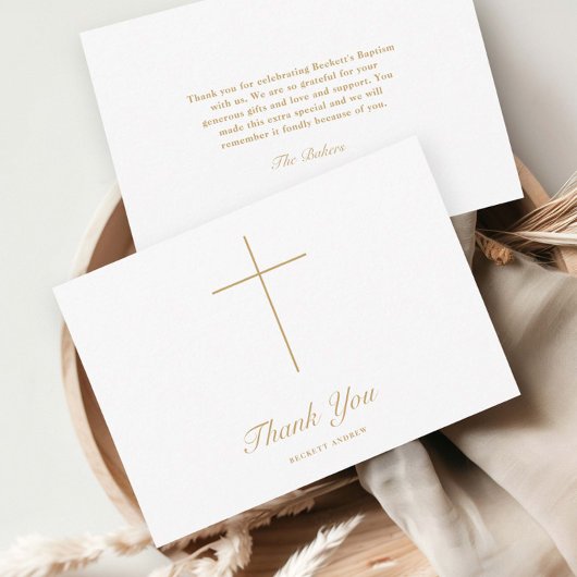 Carte De Remerciements Baptême simple croix d'or script