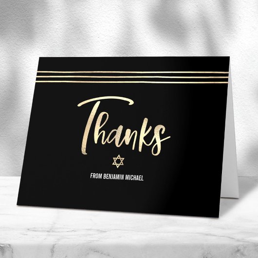 Carte De Remerciements Bar Mitzvah Black Gold Foil Script Tallit Moderne