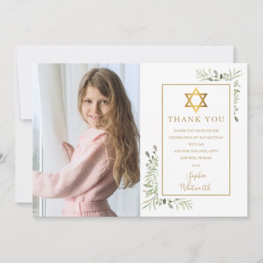 Carte De Remerciements Bat Bar Mitzvah Green Photo (Devant)