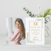 Carte De Remerciements Bat Bar Mitzvah Green Photo (Debout devant)