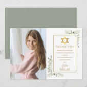 Carte De Remerciements Bat Bar Mitzvah Green Photo (Devant / Derrière)
