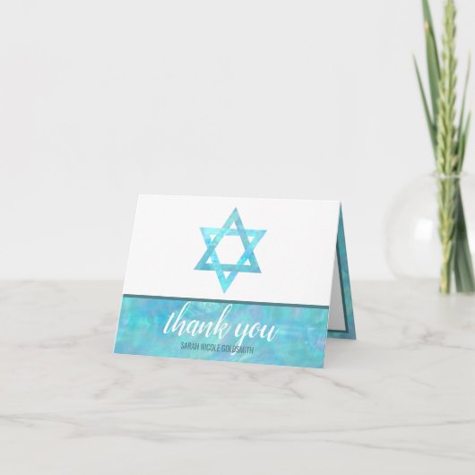 Carte De Remerciements Bat mitzvah Bleu Opal Magen David Photo Chic (Devant)