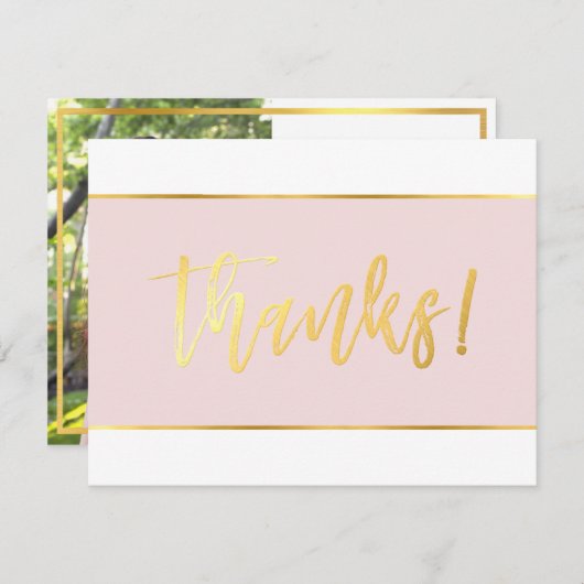 Carte De Remerciements BAT MITZVAH REMERCIEMENT rose gold moderne (Devant / Derrière)