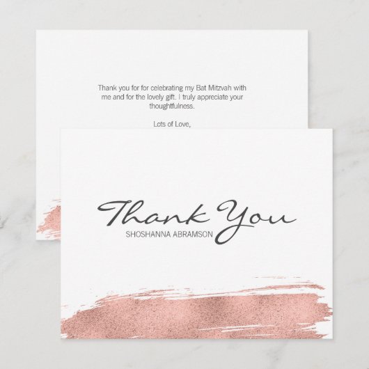 Carte de remerciements Bat mitzvah rose Gold Brush (Devant / Derrière)