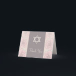 Carte de remerciements Bat mitzvah rose roses<br><div class="desc">Roses roses roses et Étoile de David Carte de remerciements Bat mitzvah. Vous pouvez supprimer une image de Star of David et utiliser la carte pour toute occasion.</div>