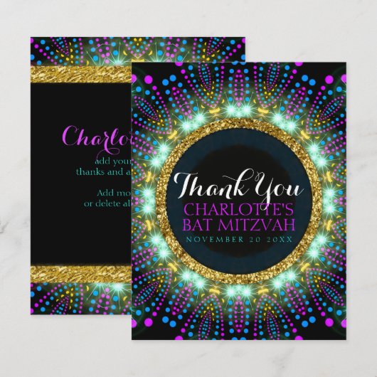 Carte de remerciements Bat mitzvah super de lumièr (Devant / Derrière)