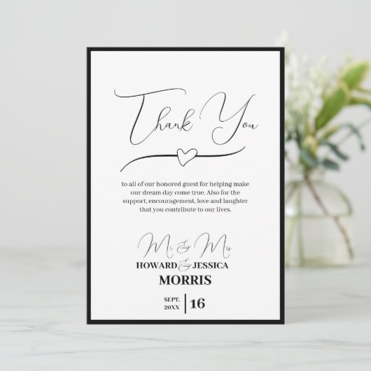 Carte De Remerciements Blanc Modeste (Debout devant)