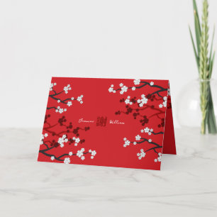 Carte De Remerciements Blanc Sakura Cerry Blossoms Chic Mariage chinois