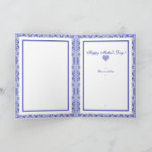 Carte De Remerciements Bleu de dentelle en céramique de Grèce (Intérieur)