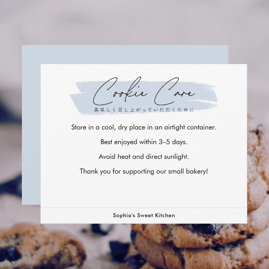 Carte De Remerciements Blue Cookie Care Instructions Minimalist Script