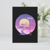 Carte De Remerciements Bonsai Wave Premium Cadeau (Debout devant)