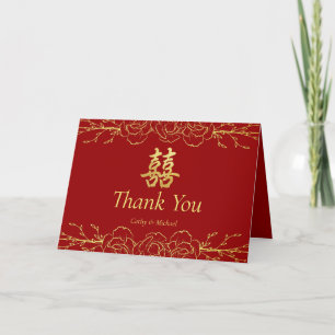 Carte De Remerciements Bordure florale en or rouge mariage chinois