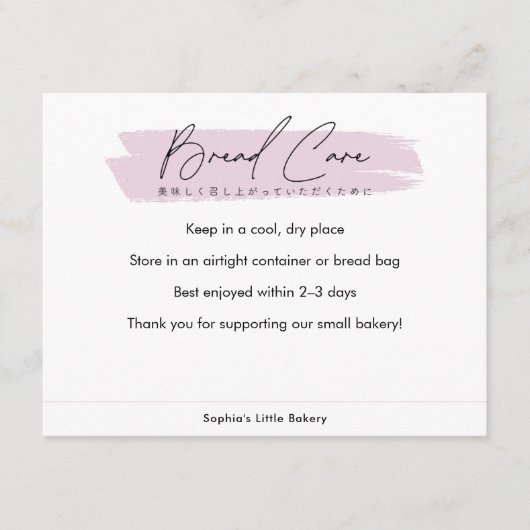 Carte De Remerciements Bread Care Instructions Pink Simple Script (Devant)