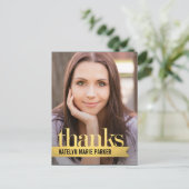 Carte de remerciements brillante de diplôme de Rub (Debout devant)